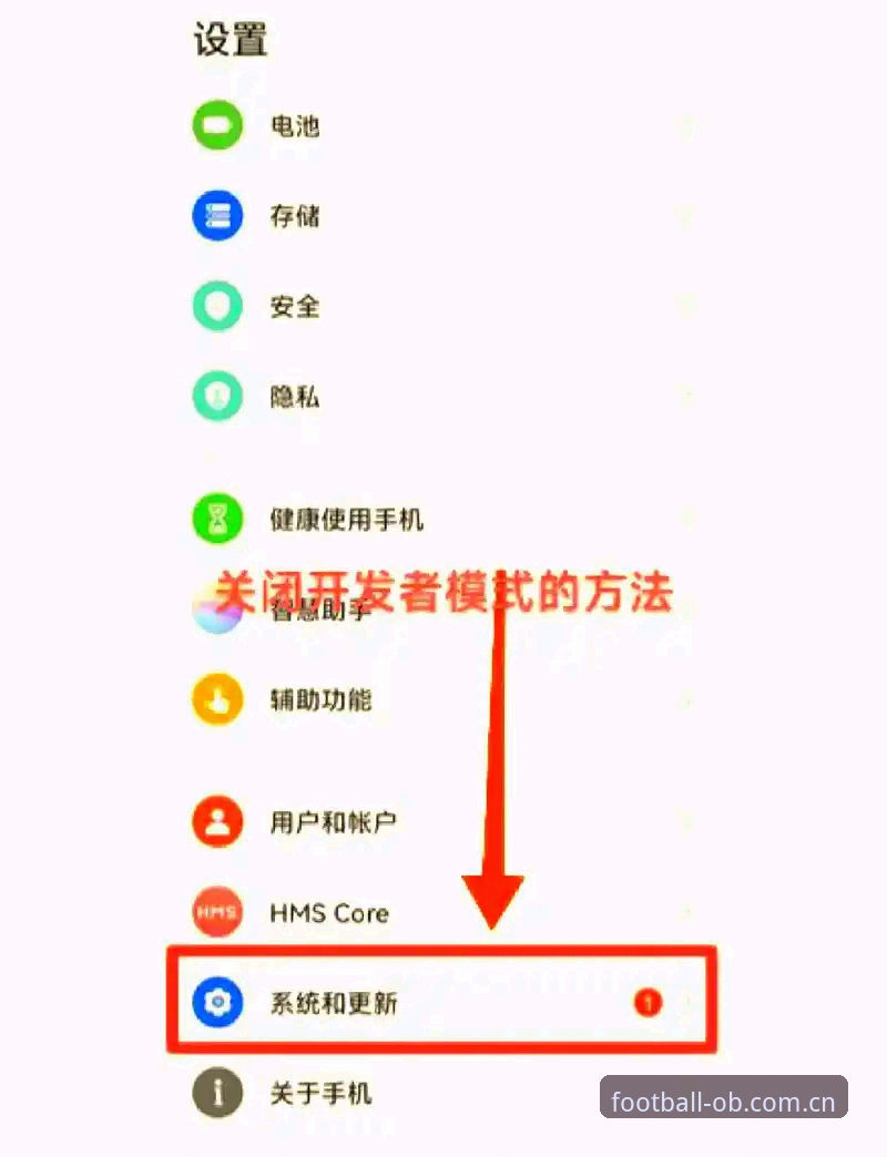 如约打开的界面v3.0来了，你的旧版登录问题到底该怎么修？